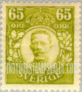 FindYourStampsValue: Gustaf V