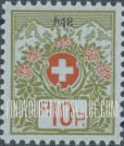 FindYourStampsValue: Franchise: Numeral