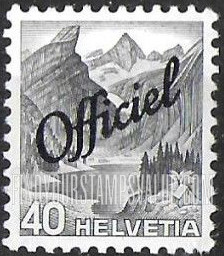 FindYourStampsValue: Official, For General Use: Alpine Lake of Säntis