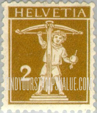 FindYourStampsValue: Federal Administration: William Tell's Son