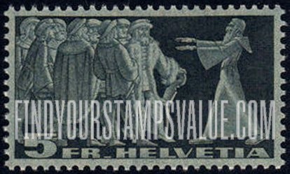 FindYourStampsValue: Federal Administration: Diet of Stans, 1481