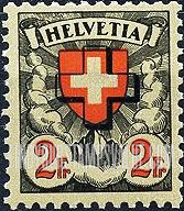 FindYourStampsValue: Official, For General Use: Coat of Arms