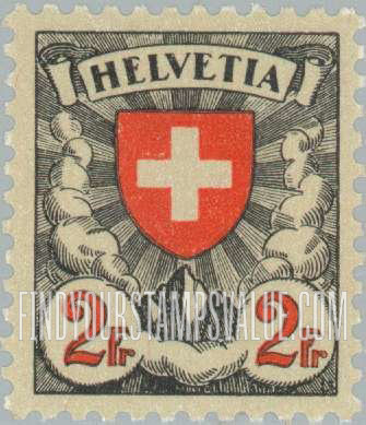 FindYourStampsValue: Federal Administration: Coat of Arms