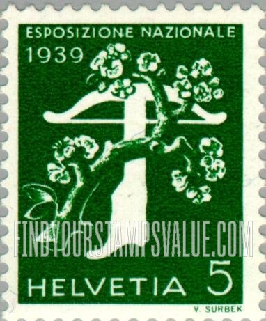 FindYourStampsValue: Federal Administration: Tree and Crossbow