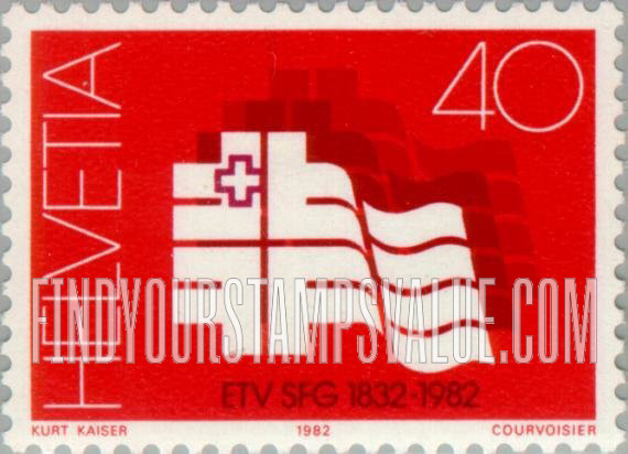 FindYourStampsValue: Federal Administration: Federal Gymnastic Society Sesquicentennial