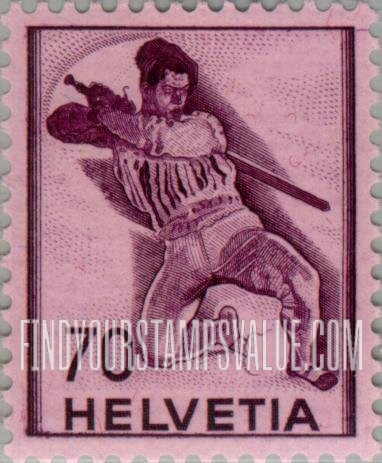 FindYourStampsValue: Federal Administration: Fighting Soldier