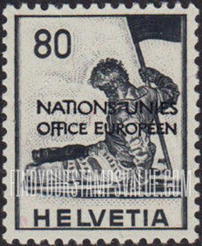 FindYourStampsValue: For The United Nations European Office: Dying Warrior
