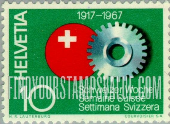 FindYourStampsValue: Federal Administration: Cogwheel and Swiss Emblem