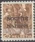 FindYourStampsValue: For The League of Nations: Via Mala Gorge