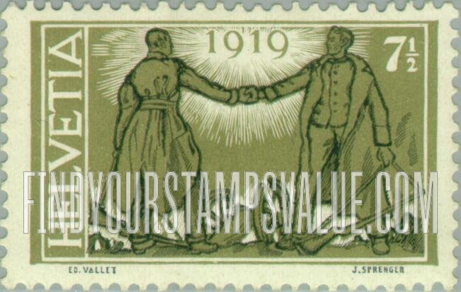 FindYourStampsValue: Federal Administration: Significant of Peace