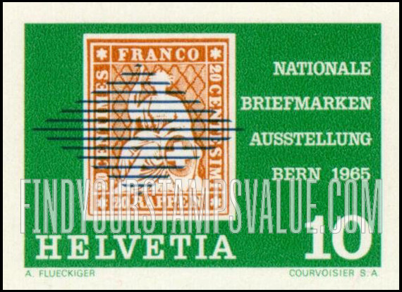 FindYourStampsValue: Semi-Postal: 20r Seated Helvetia