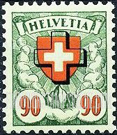 FindYourStampsValue: Official, For General Use: Coat of Arms