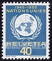 FindYourStampsValue: For The United Nations European Office: United Nations Emblem