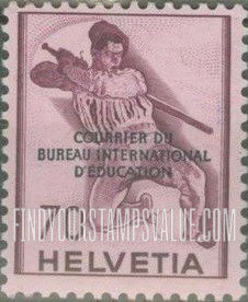 FindYourStampsValue: For The International Bureau of Education: Fighting Soldier