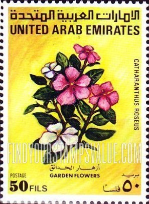 FindYourStampsValue: Flowers: Catharanthus roseus - أزهار