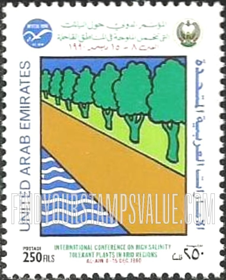 FindYourStampsValue: International Conference on High Salinity Tolerant Plants - المؤتمر الدولي حول النباتات التي تتحمل الملوحة في المناطق القاحلة