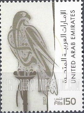 FindYourStampsValue: Falcon - صقر