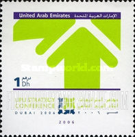 FindYourStampsValue: UPU Strategy Conference, Dubai - مؤتمر استراتيجيات اتحاد البريد العالمي، دبي