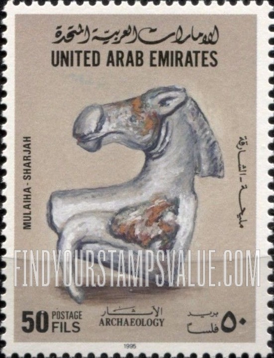 FindYourStampsValue: Archaeological Finds, Mulaiha, Sharjah - الاستكشافات الأثرية، المليحة، الشارقة