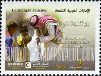 FindYourStampsValue: International volunteers day - يوم التطوّع العالمي