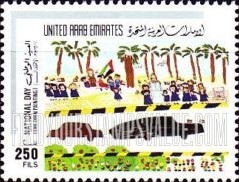 FindYourStampsValue: National day: Children’s paintings - العيد الوطني: رسومات الأطفال