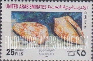 FindYourStampsValue: Shells - أصداف