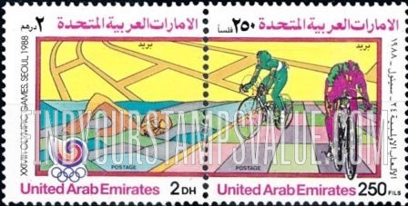 FindYourStampsValue: 1988 summer olympics, Seoul - الألعاب الأولمبية الصيفية، سيئول، 1988