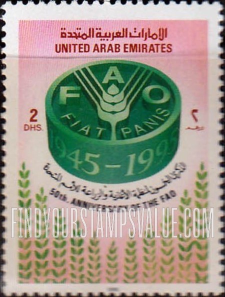 FindYourStampsValue: 50th anniversary of Arab League, FAO & UN - الذكرى الخمسون لجامعة الدول العربية، منظمة الأمم المتحدة ومنظمة الأغذية والزراعة للأمم المتحدة