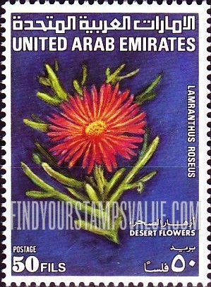 FindYourStampsValue: Flowers: Lamranthus roseus - أزهار