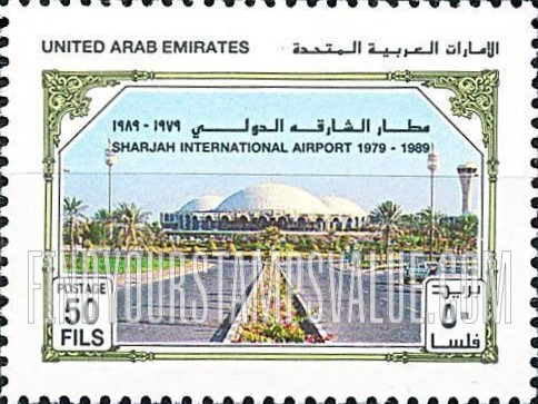 FindYourStampsValue: Sharjah international airoport, 10th anniversary - الذكرى العاشرة لمطار الشارقة الدولي