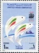 FindYourStampsValue: Tourism - السّياحة