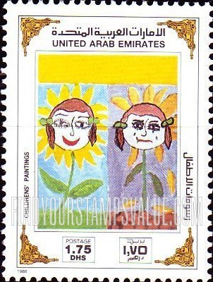 FindYourStampsValue: Youth cultural festival - المهرجان الثقافي للشباب