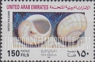 FindYourStampsValue: Shells - أصداف
