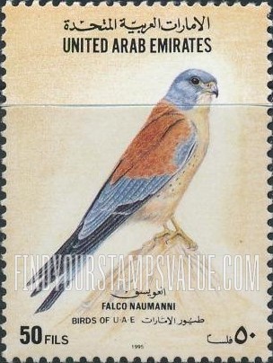 FindYourStampsValue: Birds - طيور
