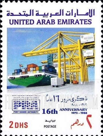 FindYourStampsValue: Port Rashid, Dubai, 16th anniversary - مرور 16 عاماً على تأسيس ميناء راشد في دبي