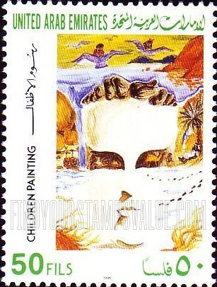 FindYourStampsValue: Children's paintings - رسومات الأطفال