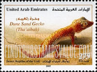 FindYourStampsValue: Reptiles - الزواحف