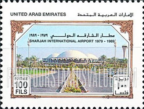 FindYourStampsValue: Sharjah international airoport, 10th anniversary - الذكرى العاشرة لمطار الشارقة الدولي