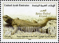 FindYourStampsValue: Reptiles - الزواحف