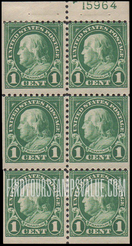 FindYourStampsValue: BENJAMIN FRANKLIN