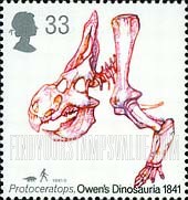 FindYourStampsValue: Great Britain (United Kingdom): Dinosaurs - Protoceratops