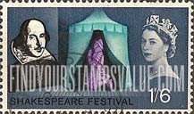 FindYourStampsValue: Great Britain (United Kingdom): Shakespeare Festival - Henry V praying at Agincourt