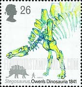 FindYourStampsValue: Great Britain (United Kingdom): Dinosaurs - Stegosaurus