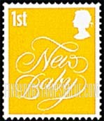 FindYourStampsValue: Great Britain (United Kingdom): Smilers - New Baby, Self-Adhesive Stamp