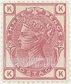 FindYourStampsValue: Great Britain (United Kingdom): Queen Victoria - Three Pence Rose