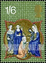 FindYourStampsValue: Great Britain (United Kingdom): Christmas - Adoration of the Kings