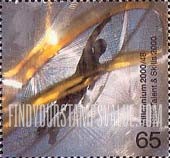 FindYourStampsValue: Great Britain (United Kingdom): Sound & Vision - Talent and Skills Project