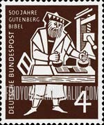 FindYourStampsValue: 500th Anniversary of the Publication of Gutenberg's 42-line Bible - 15th Century Printer