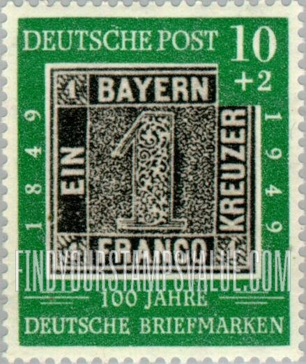 FindYourStampsValue: SEMI-POSTAL - Bavaria Stamp of 1849