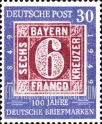 FindYourStampsValue: Centenary of German Postage Stamps - Bavaria Stamp